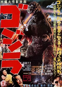 427px-Gojira_1954_Japanese_poster